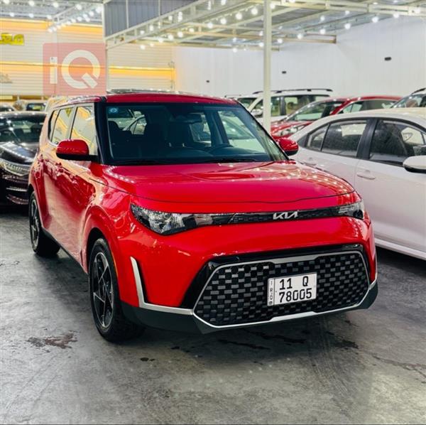 Kia for sale in Iraq